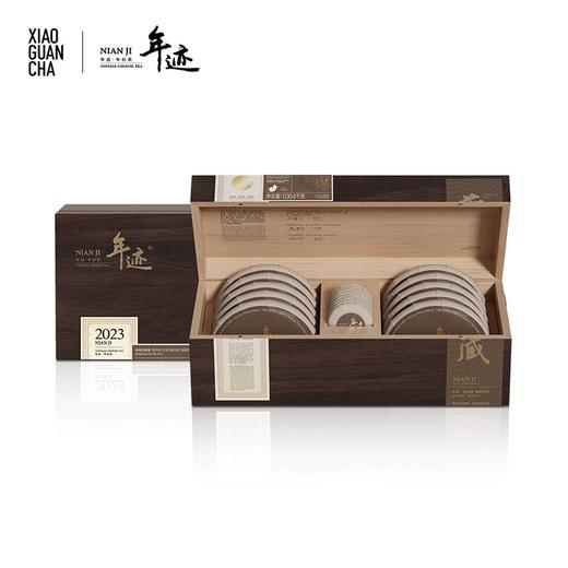 【小罐茶·年迹】云南冰岛大树普洱茶生茶饼2023年春茶原料茶叶礼盒装两种规格可选 商品图5