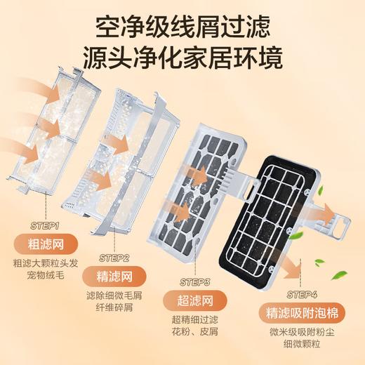 【年度新品】海尔叠黛和美 洗烘套装超薄一体机10KG滚筒洗衣机热泵式干衣机组合 H9 B1006SC 【H9】超薄嵌入+一屏智控+热泵柔烘 商品图6