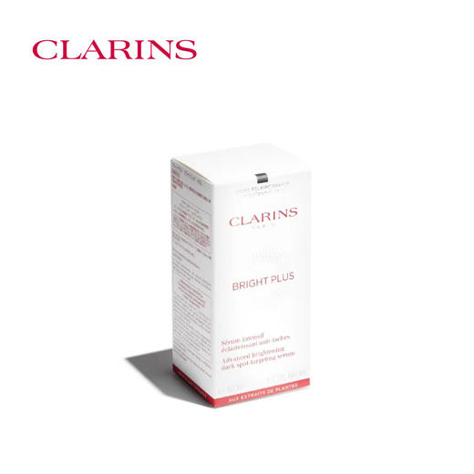 娇韵诗【金晨同款】「光芒小瓷瓶」透亮焕白淡斑精华50ml 商品图1