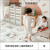 【限量秒杀】拼接爬爬垫婴儿加厚家用xpe 商品缩略图1