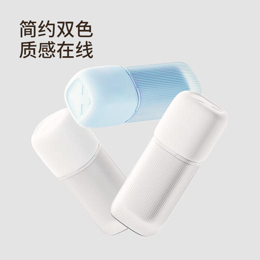 FaSoLa三合一旅行杯便携式牙缸牙刷收纳盒户外出差漱口杯洗漱套装 商品图4