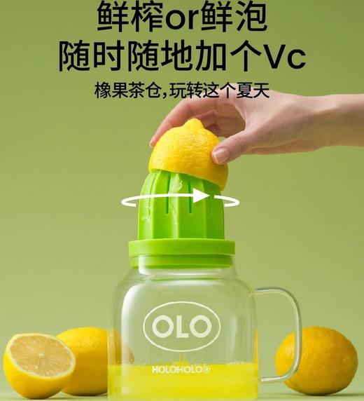 holoholo橡果杯玻璃家用耐高温泡茶水分离杯子女茶杯吸管杯大容量水杯 商品图1