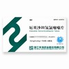 倍悦,厄贝沙坦氢氯噻嗪片【150mg/12.5mg*7片*6板/盒】浙江华海 商品缩略图1