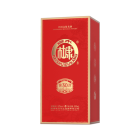 【清仓特价】白水杜康窖酒30酒52度500ml*1瓶 外包装有损坏/瑕疵 不影响酒质 介意勿拍（2号仓发货）