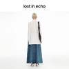 lost in echo2024春夏新品设计师品牌肌理感不对称设计长款衬衫 商品缩略图4