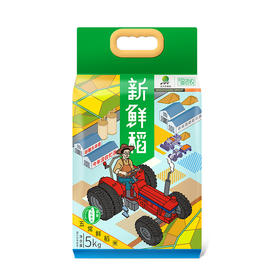 北大荒｜金老农五常鲜稻米5kg