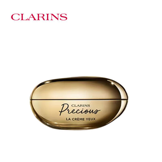 娇韵诗「凝时眼霜」至臻凝时眼霜15ml 商品图1