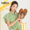 Safiya/索菲娅2024春绒面皮百搭一脚蹬懒人外穿包头勃肯拖鞋 SF41110444 商品缩略图0