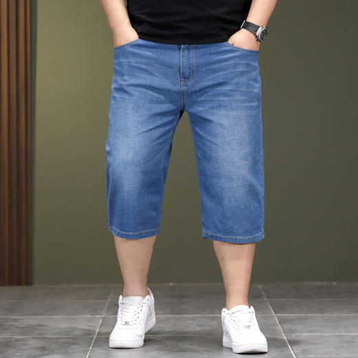 【Q】【新款DYG】大依优型大码牛仔七分裤牛仔短裤弹力宽松显瘦肥佬休闲男士夏加肥加大 商品图1