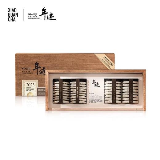 【小罐茶·年迹】云南冰岛大树普洱茶生茶饼2023年春茶原料茶叶礼盒装两种规格可选 商品图4