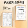 李良济枇杷秋梨膏10g*10条 商品缩略图11