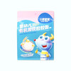 小鹿蓝蓝婴幼儿有机加铁粒粒面 160g 商品缩略图0