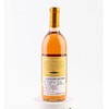 三文溪系列 红粉知己 玫瑰红葡萄酒 商品缩略图1