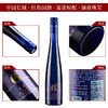 长城6度微泡葡萄酒（蓝瓶）整箱 500ml*12支（裸瓶） 商品缩略图7