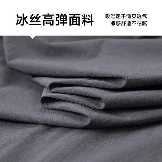 【防晒衣】【DWN】大依优型大码立领外套高弹皮肤衣防晒外套男宽松加肥加大码上衣夹克薄款 商品图3