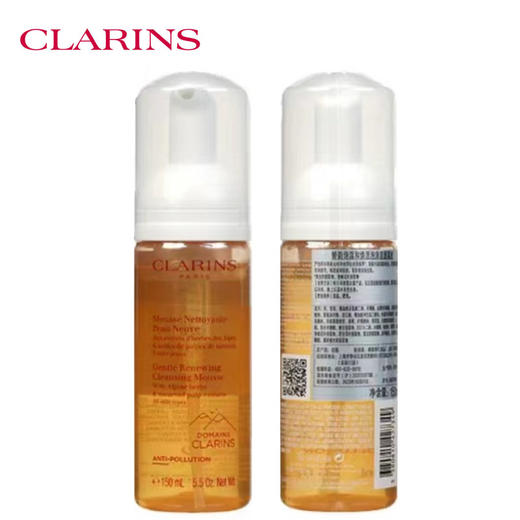 娇韵诗洗面奶温和焕活泡沫洁面慕丝150ml 商品图0