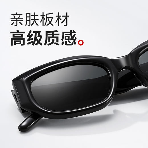 普莱斯新款太阳镜PBS24006A 摩登猫眼复古风潮 优质板材镜框 TAC偏光镜片 修颜宽边镜腿 男女同款 四色可选 商品图9