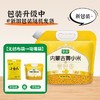 蒙清2.5kg黄小米非有机【新粮上市】 商品缩略图8