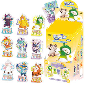 卡游 元梦之星-立牌-星愿绘影-造梦版KAYCWLP-YMZX-SX