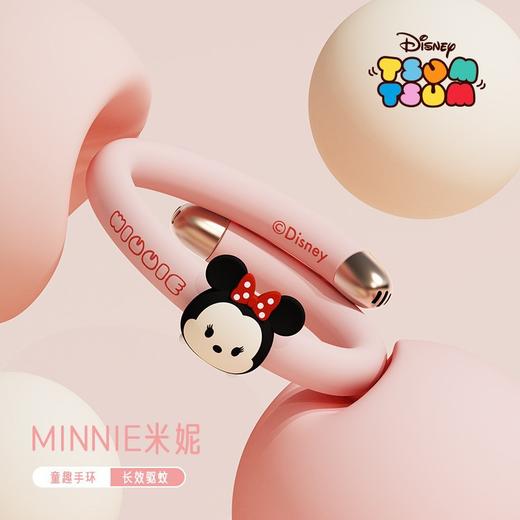 【可爱不仅一点点，还呼啦啦驱蚊！】三丽鸥驱蚊手环儿童婴儿专用防蚊，户外驱蚊手链成人防叮咬长效！-QQ 商品图7