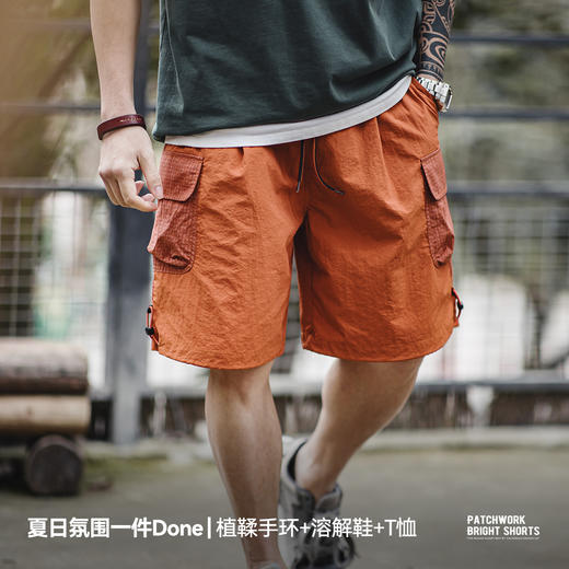 工装优选美式复古落日橘直筒短裤多巴胺宽松尼龙五分沙滩裤男夏薄 商品图4
