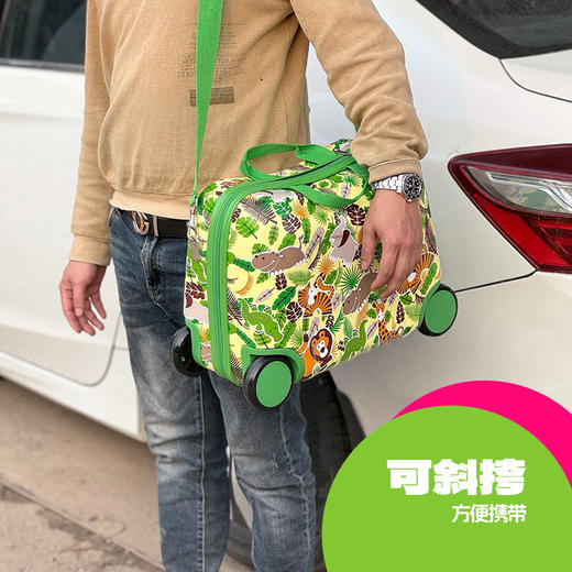 银座动物王国儿童17寸儿童旅行箱9776 商品图8