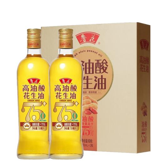 鲁花高油酸花生油（750ml*2）简装礼盒 商品图0