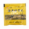 一正,藤黄健骨丸【2.7g*8袋/盒】吉林一正 商品缩略图4