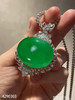 艳绿无事牌吊坠【4290303】具体价格微信咨询 商品缩略图1