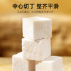 【开学季】纯耕茯苓丁100g袋装、200g圆罐、250g圆罐茯苓岳西，松木茯苓中心切丁自然原切口感粉糯不易松散搭配山楂、枸杞、莲子、百合、山药等 商品缩略图5