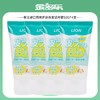 【砍价超值购】狮王进口二合一香波沐浴露自然草本香型50g*4支（随单发，单拍不发货） 商品缩略图0