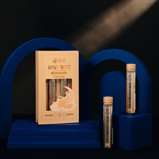 燕窝红参精华饮（2支装） 商品图4