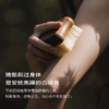 【首品专享】浴见-乌檀木长柄沐浴刷/乌檀木手持干刷 洗澡刷 商品缩略图5