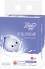 （1提10包）Renda润点牛乳润肤纸4层(30抽)120张 商品缩略图0