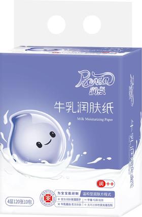 （1提10包）Renda润点牛乳润肤纸4层(30抽)120张