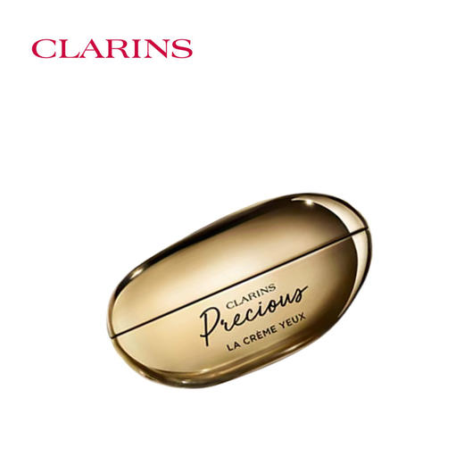 娇韵诗「凝时眼霜」至臻凝时眼霜15ml 商品图2