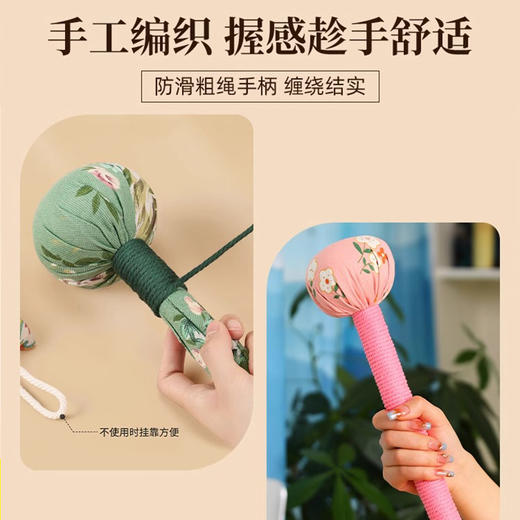 【2只】艾草养生锤按摩锤、31cm加大经络敲打器、捶背拍打棒、捶背按摩棒 商品图1