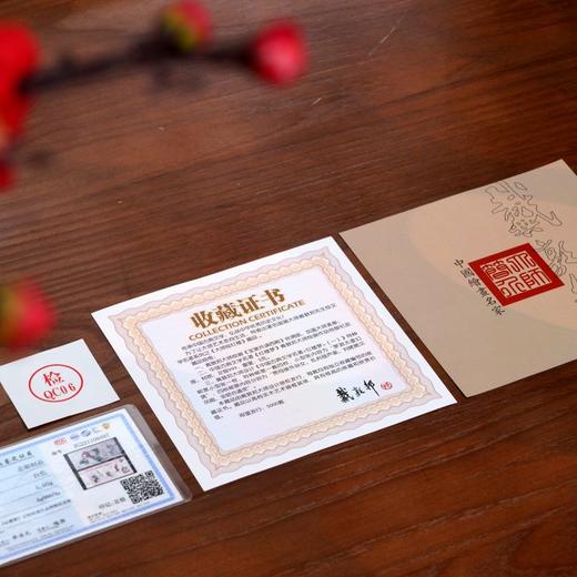 红楼梦版画珍邮，一次集齐，画邮双全，中国邮政发行，收录《中国古典文学名著<红楼梦>（一）》戴敦邦  特种珍邮 商品图5