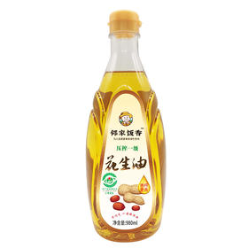 邻家饭香 压榨一级花生油 国家地理标志农产品兰考花生压榨 980ml/瓶 LJFX62