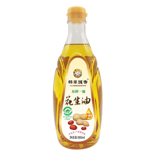 邻家饭香 压榨一级花生油 国家地理标志农产品兰考花生压榨 980ml/瓶 LJFX62 商品图0