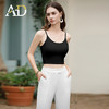 AD优雅时尚冰丝吊带背心女内搭夏季新款2024无痕美背U型打底上衣 商品缩略图5