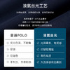 十如仕100%新疆棉吸湿速干微肌理提花镶边短袖POLO-P22-01 商品缩略图3