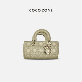 COCO ZONE2024高级感时尚百搭菱格轻奢通勤手提包 CC2A0304