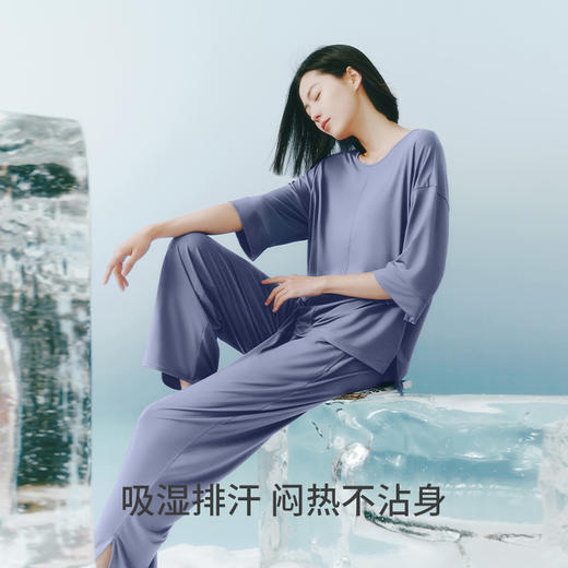 Threegun三枪 【轻风木代尔】圆领中袖长裤女士家居套睡衣家居服-82314D011 商品图4