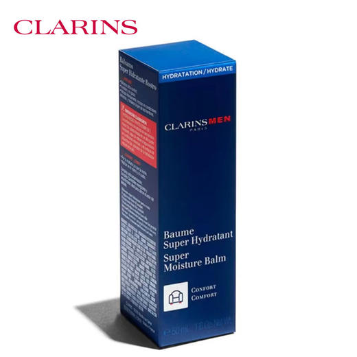 娇韵诗男士焕活保湿面霜50ml 商品图2