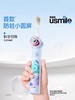 usmile笑容加儿童电动牙刷充电声波全自动软毛3-12岁宝宝牙刷Q10 商品缩略图1