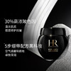 保税仓直邮 新品预售 HR/赫莲娜活颜修护晚霜15ml 黑绷带稀缺中样紧致抗皱  带盒 新效期 商品缩略图3