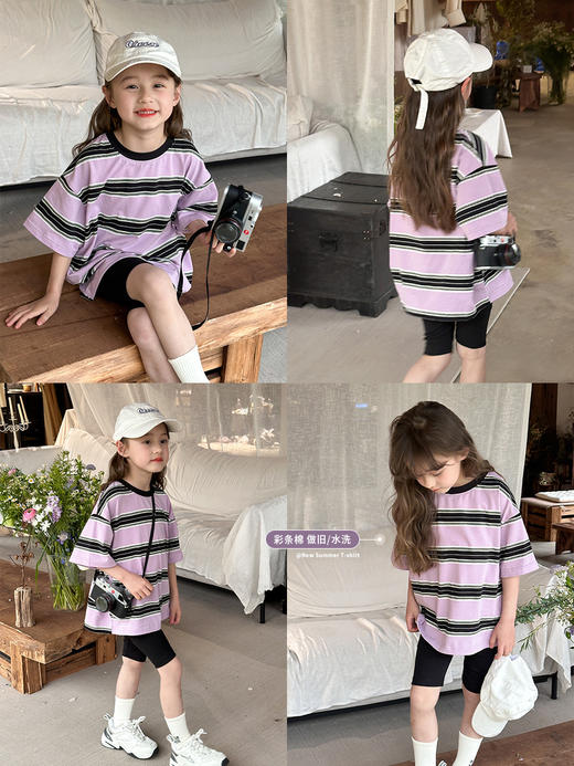 【韩版宽松，潮童必备！】24夏新款中小童女童韩国童装，柔软棉感条纹宽松圆领短袖T恤上衣！ 商品图0