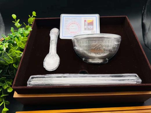 百福银碗银筷子银勺子 银餐具三件套  200克999银 图案随机 瑕疵 商品图4