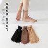 【透明隐形防滑水晶袜】夏季防滑女短袜防勾丝耐磨短筒袜子春秋款薄款丝袜 商品缩略图2